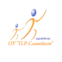 е-ОБУЧЕНИЕ ОУ "П.Р.Славейков" - Бургас