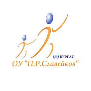 е-Обучение